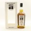Kilkerran 2004 15 Year Old Glengyle Distillery 15th Anniversary Single Cask 