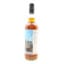 Blended Scotch Whisky 2016 5 Years Old Thompson Bros