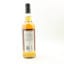 Circumstance Distillery 2019 4 Year Old Thompson Bros