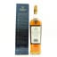Macallan 12 Year Old Elegancia 1L