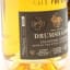 Drumshanbo Single Pot Still Irish Whisky Inaugural Release