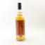 A Speyside Distillery 2006 15 Year Old Thompson Bros