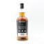 Springbank 15 Year Old 2026 Release