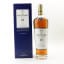 Macallan 18 Year Old Double Cask 2024 Release