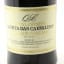 Quinta Das Carvalhas Royal Oporto 1970 Vintage Port