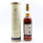 Macallan 18 Year Old 1985