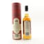 Glen Garioch 12 Year Old Circa 2000’s