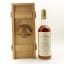 Macallan 1958 25 Year Old Anniversary Malt 75cl