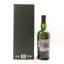 Ardbeg Kildalton Project