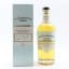 Kingsbarns 7 Year Old Single Cask #1510248