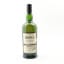 Ardbeg Homecoming Distillery Exclusive