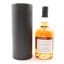 Highland Single Malt 2012 12 Year Old ‘Lanark 885’ Hunter Laing