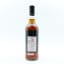 Ledaig 2006 15 Year Old Whisky Show 2022