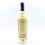 Dailuaine 2002 15 Year Old Master Of Malt
