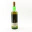 Macallan-Glenlivet 1979 Duthie’s