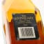 Antiquary 12 Year Old 75cl