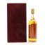 Tamnavulin-Glenlivet 1970 ‘The Stillman’s Dram’ 75cl