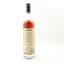 George T Stagg 2022 Release 75cl