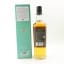 Torabhaig Legacy Series Sound Of Sleat