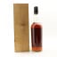 Flora & Fauna Pittyvaich 12 Year Old First Edition In Wooden Box
