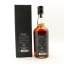 Chichibu 2016 Single Cask #14198 For TWE