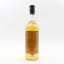 Campbeltown Blended Malt 10 Year Old Chorlton Whisky