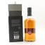 Ledaig 18 Year Old Sherry Cask Finish
