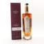 The Lakes Distillery The Whiskymaker’s Reserve No.1