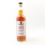 Springbank Hand Filled Distillery Exclusive