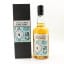 Chichibu 2011 Single Cask #1173 For Independent Whisky Bars Of Scotland