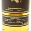 Aberlour 1994 Fergusson Coal