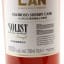 Kavalan Solist Oloroso Sherry Cask