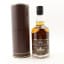 Wolfburn 2015 8 Year Old Anniversary Series 2024