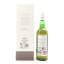 Laphroaig Elements L1.0