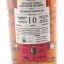 Bunnahabhain 2010 10 Year Old Lady Of The Glen