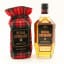 Royal Stewart 12 Year Old 75cl
