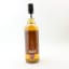 Longmorn 1997 21 Year Old The Whisky Exchange