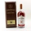 Crabbie 30 Year Old Speyside