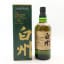 Hakushu 18 Year Old