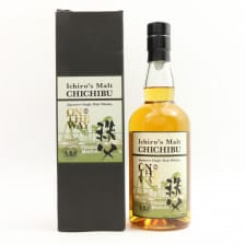 Chichibu Ichiro S Malt On The Way 2019 Release