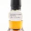Springbank 2014 10 Year Old Duty Paid Sample
