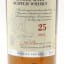 Talisker 25 Year Old