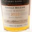 Midleton Very Rare 2022 Release 75cl