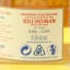 Kilchoman 2008 Single Cask #456 Distillery Exclusive