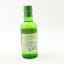 Hakushu Single Malt 18cl