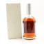 Akashi 2016 4 Year Old Ghost Series 15th Edition Cask #61966 50cl