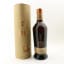 Glenfiddich IPA Experiment