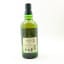 Hakushu 12 Year Old