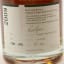 Glenglassaugh 2009 10 Year Old Rare Cask #559