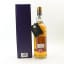 MacDuff 1968 39 Year Old Duncan Taylor